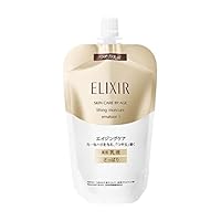 3個セット エリクシール シュペリエル リフトモイスト T I 乳液 リフトモイスト トライアルセット ba しっとりタイプ